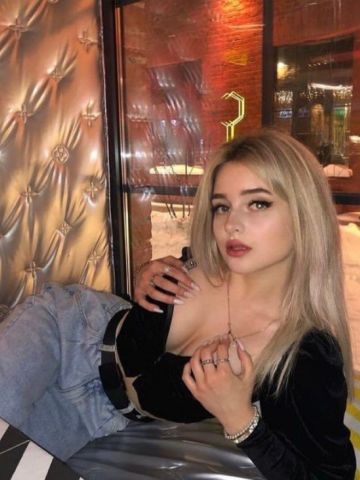 Сабина